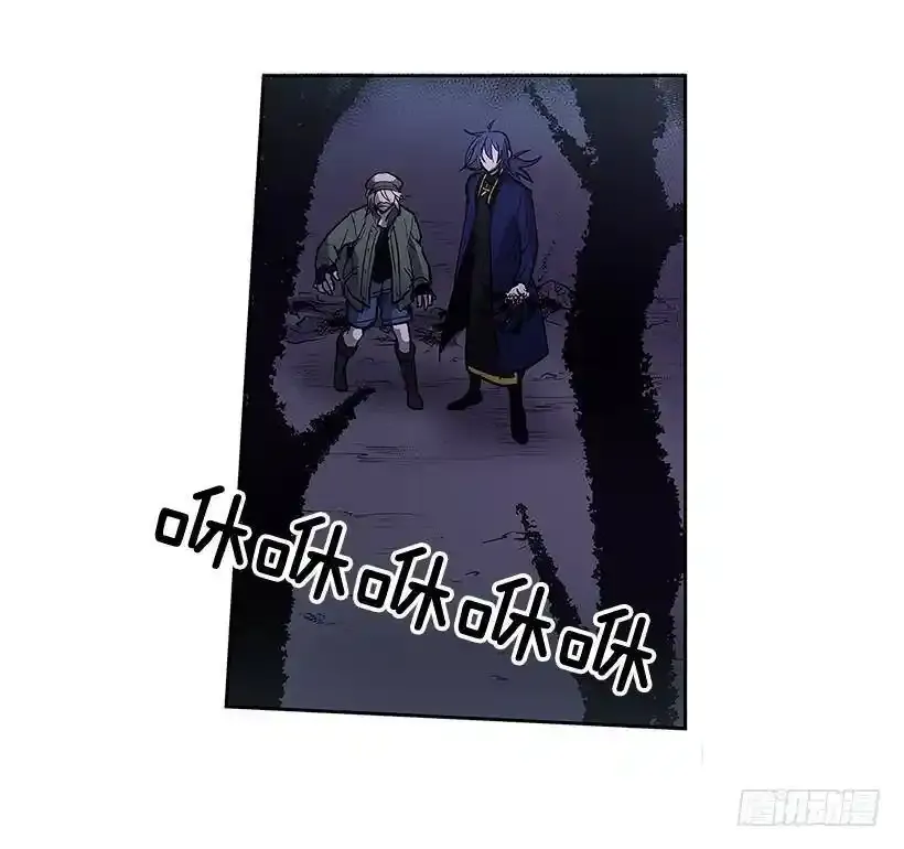 游戏开始 第3页