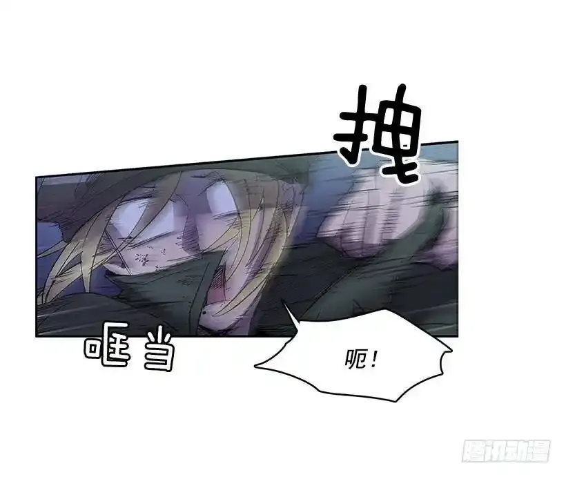 游戏开始 第6页