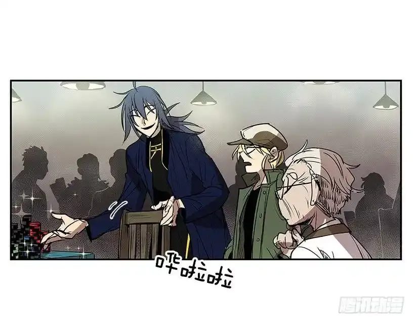 线索 第23页