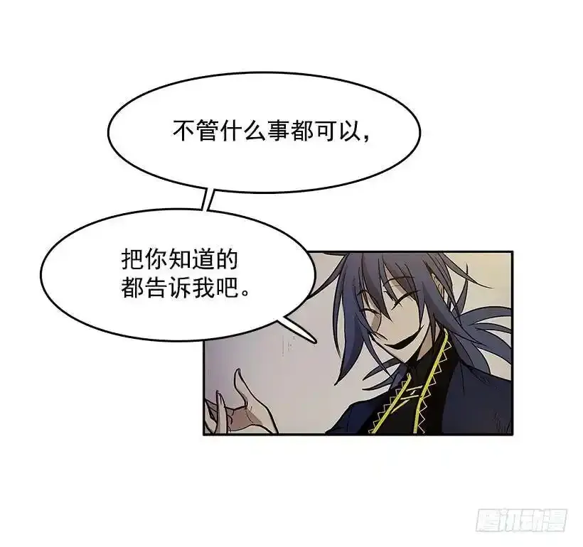 了解 第4页