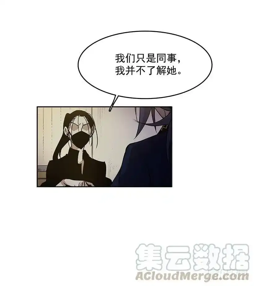 了解 第5页