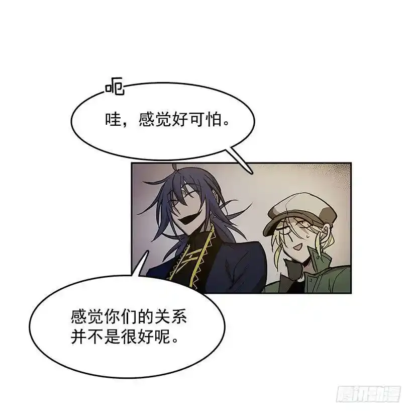 了解 第7页