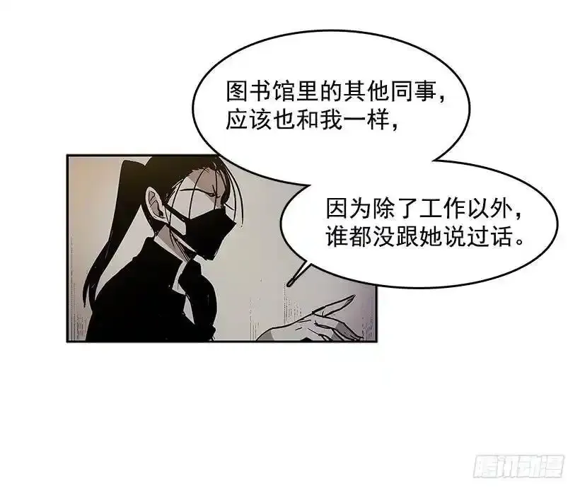 了解 第8页