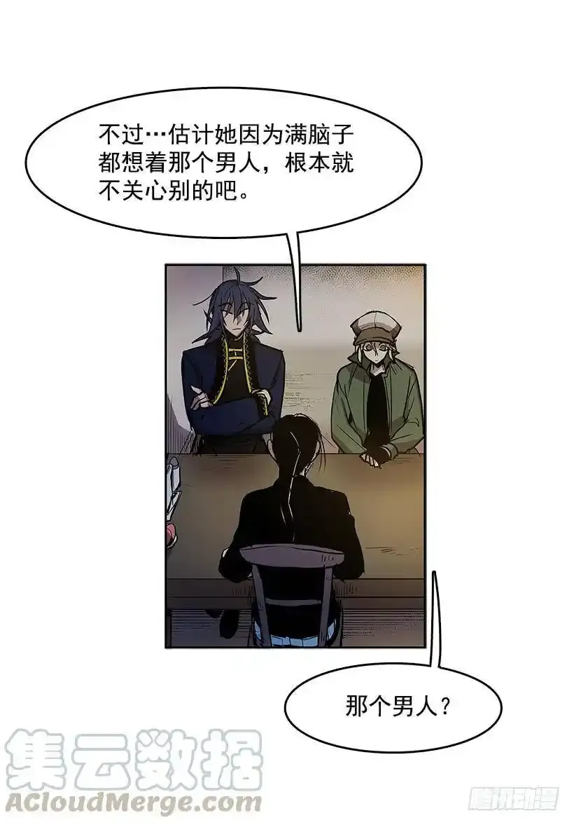 了解 第9页