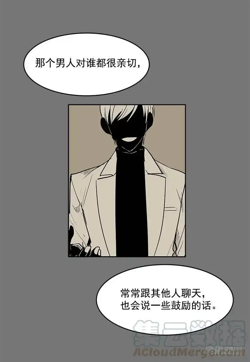 了解 第13页