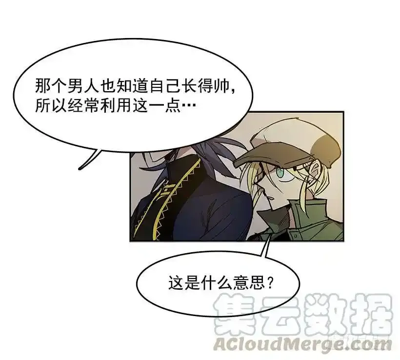 了解 第17页