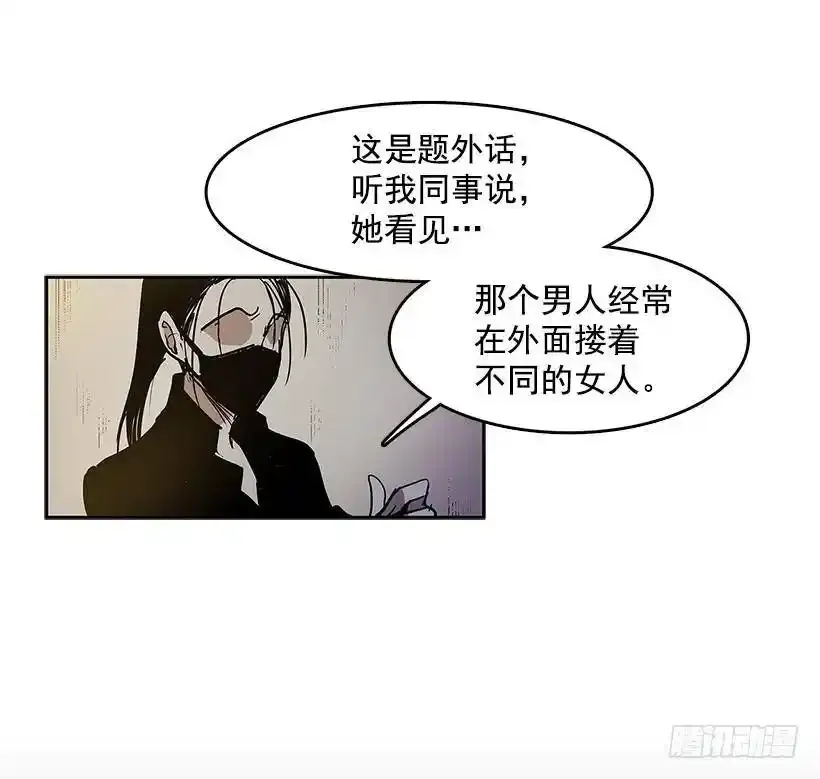 了解 第18页