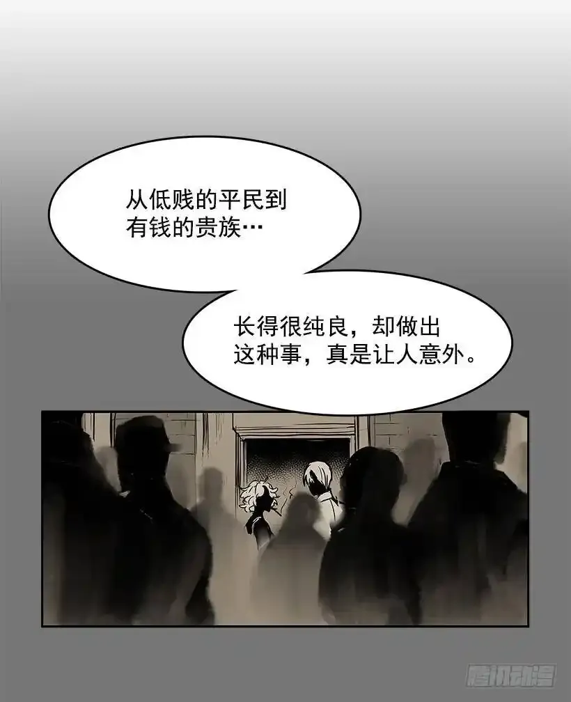 了解 第19页