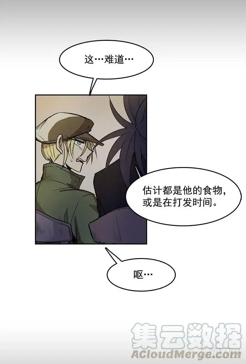 了解 第21页