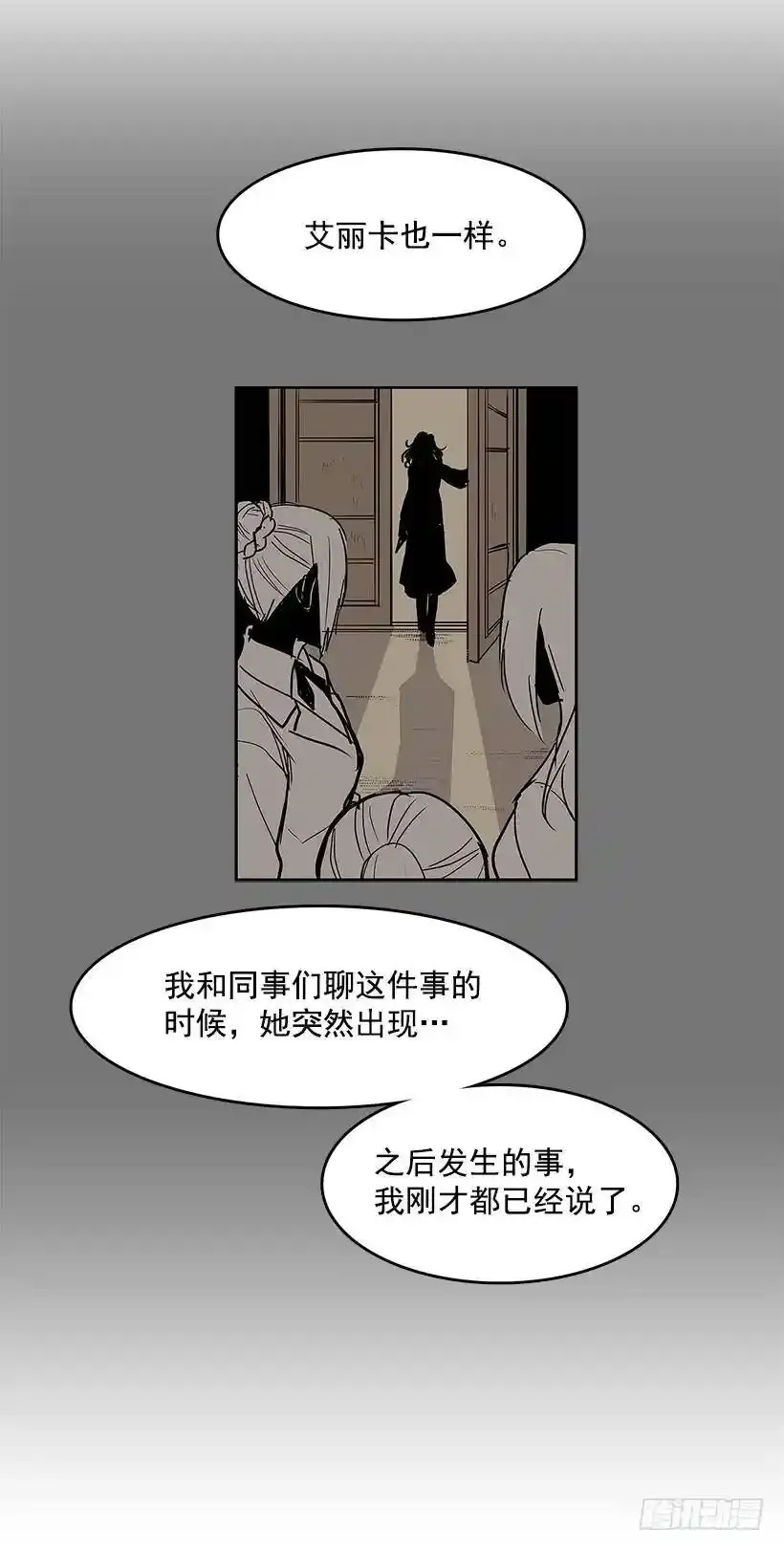 了解 第22页
