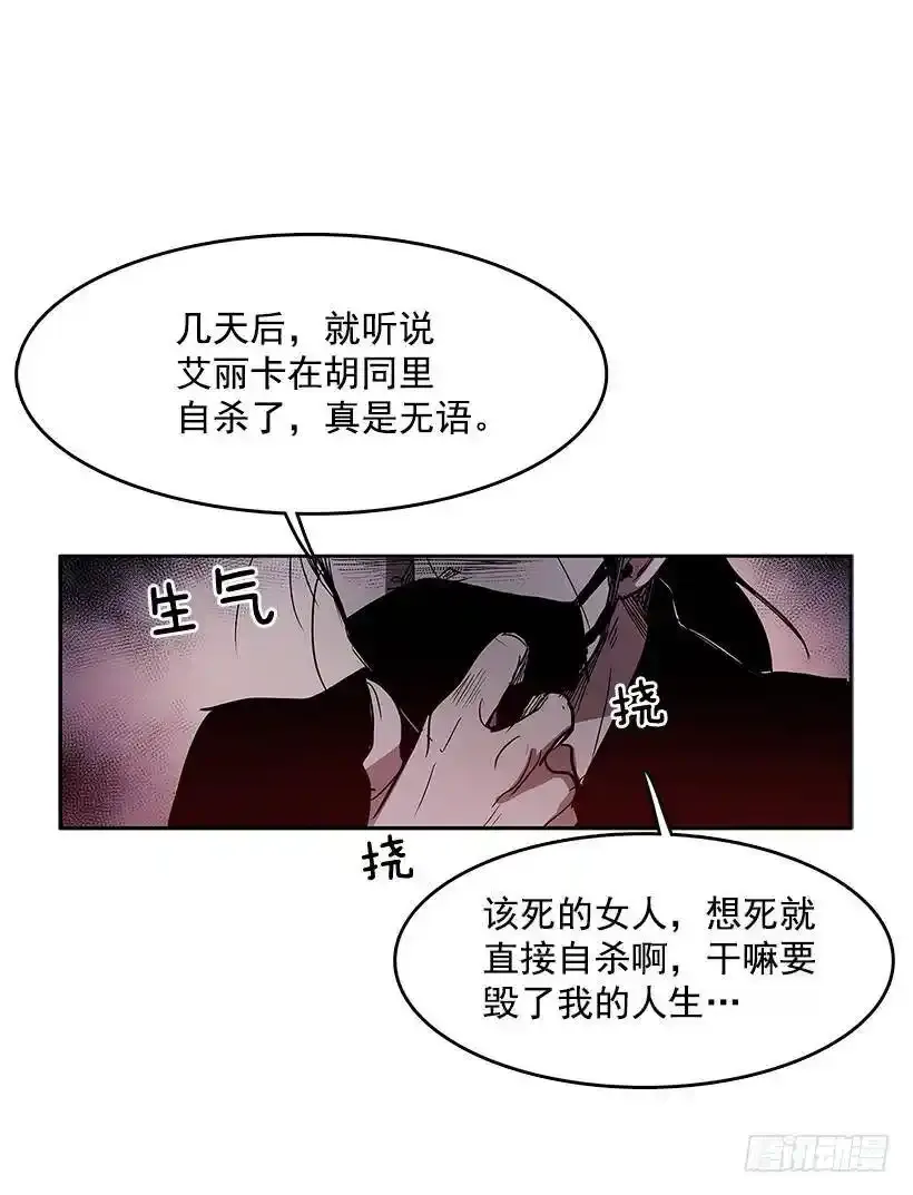 了解 第23页