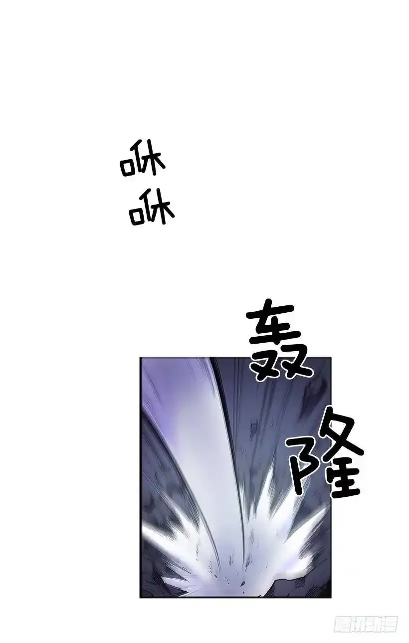 恶人对峙 第2页