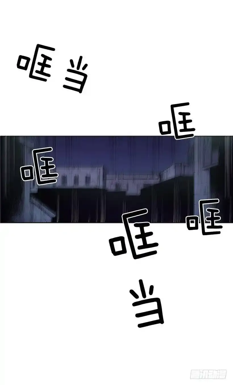 恶人对峙 第4页
