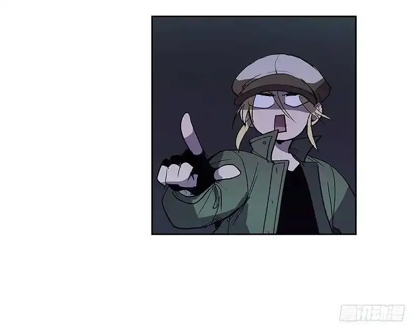 挑衅 第20页