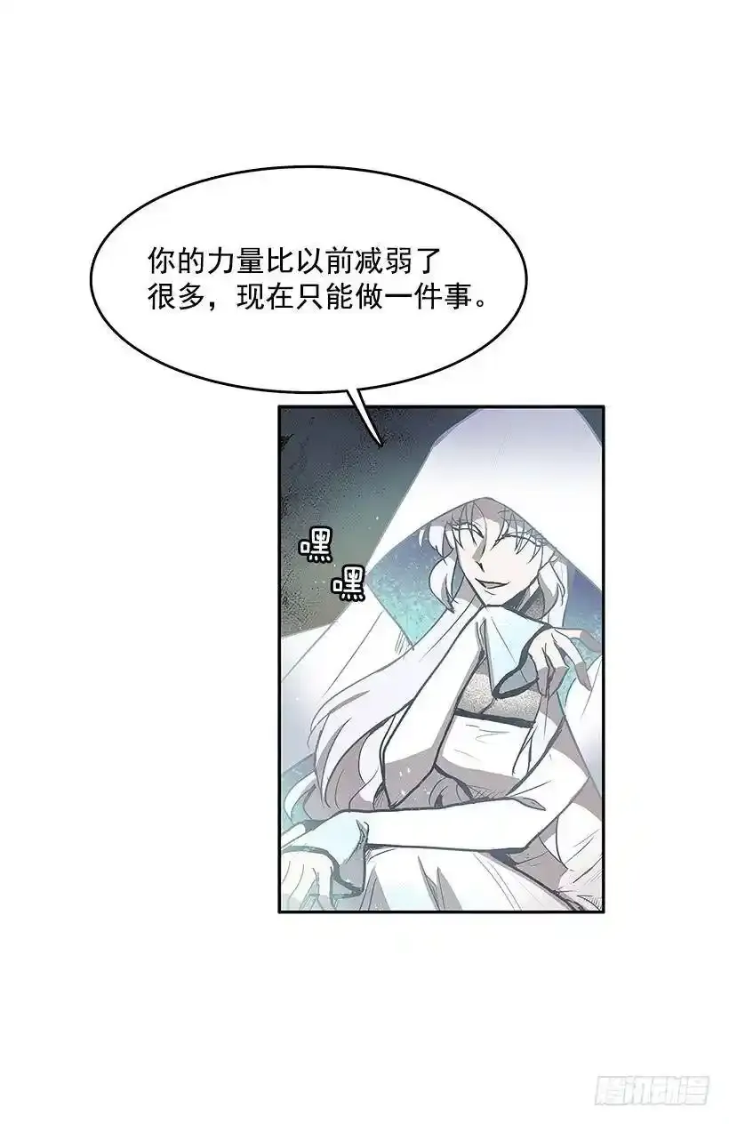 好久不见 第19页