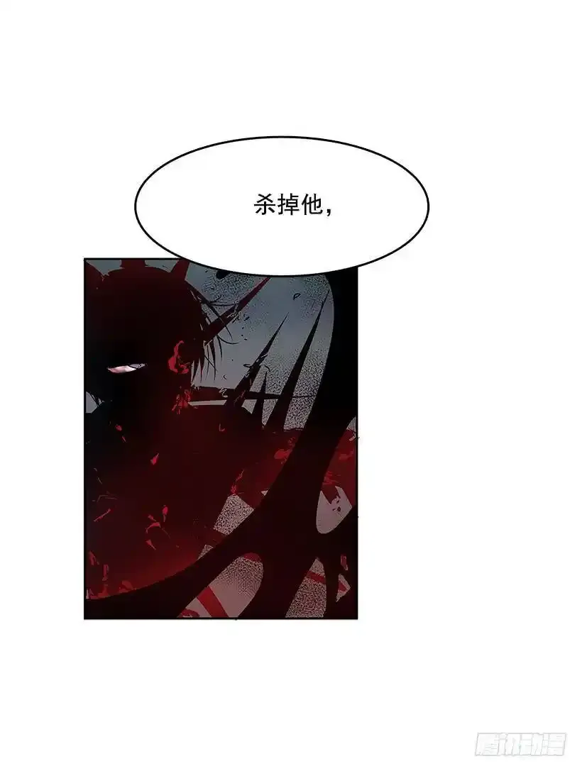 好久不见 第20页