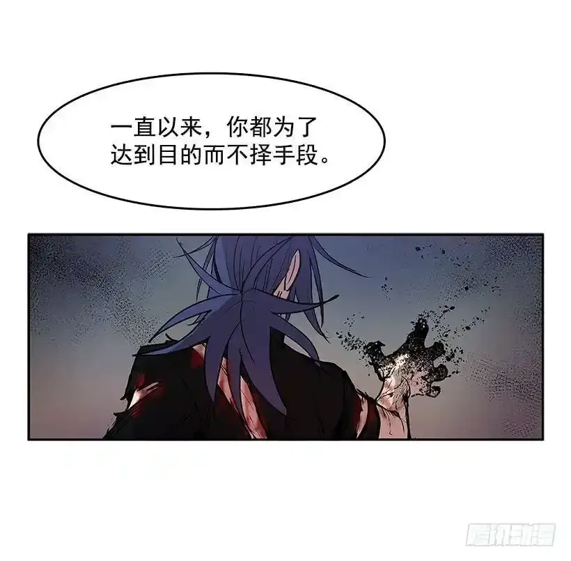 好久不见 第23页