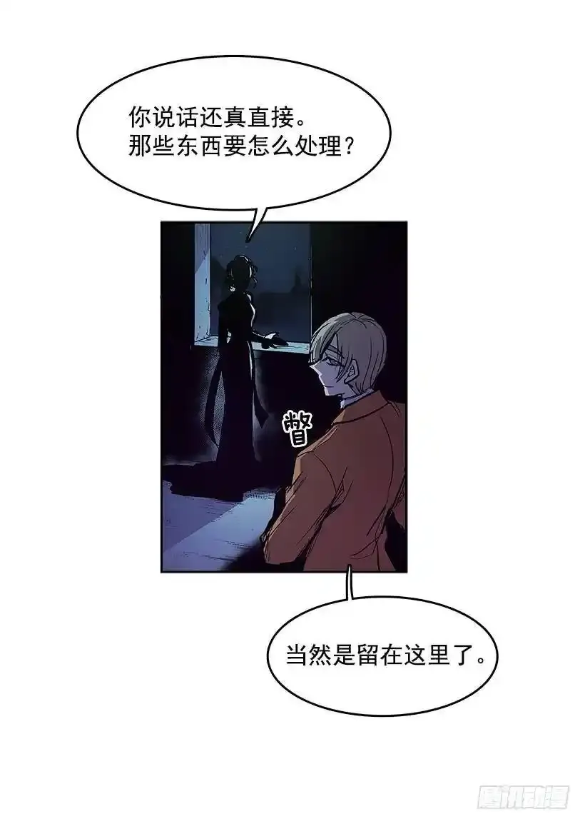 买卖 第2页