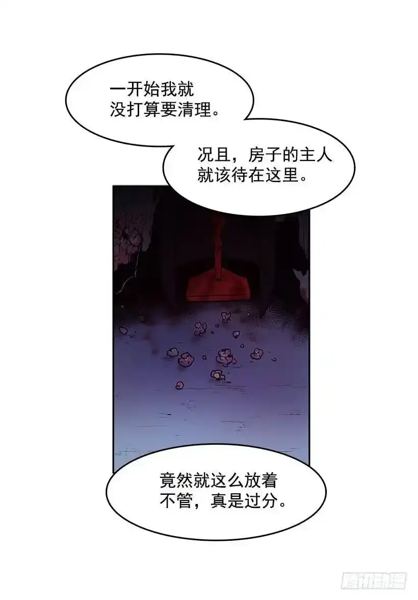 买卖 第3页