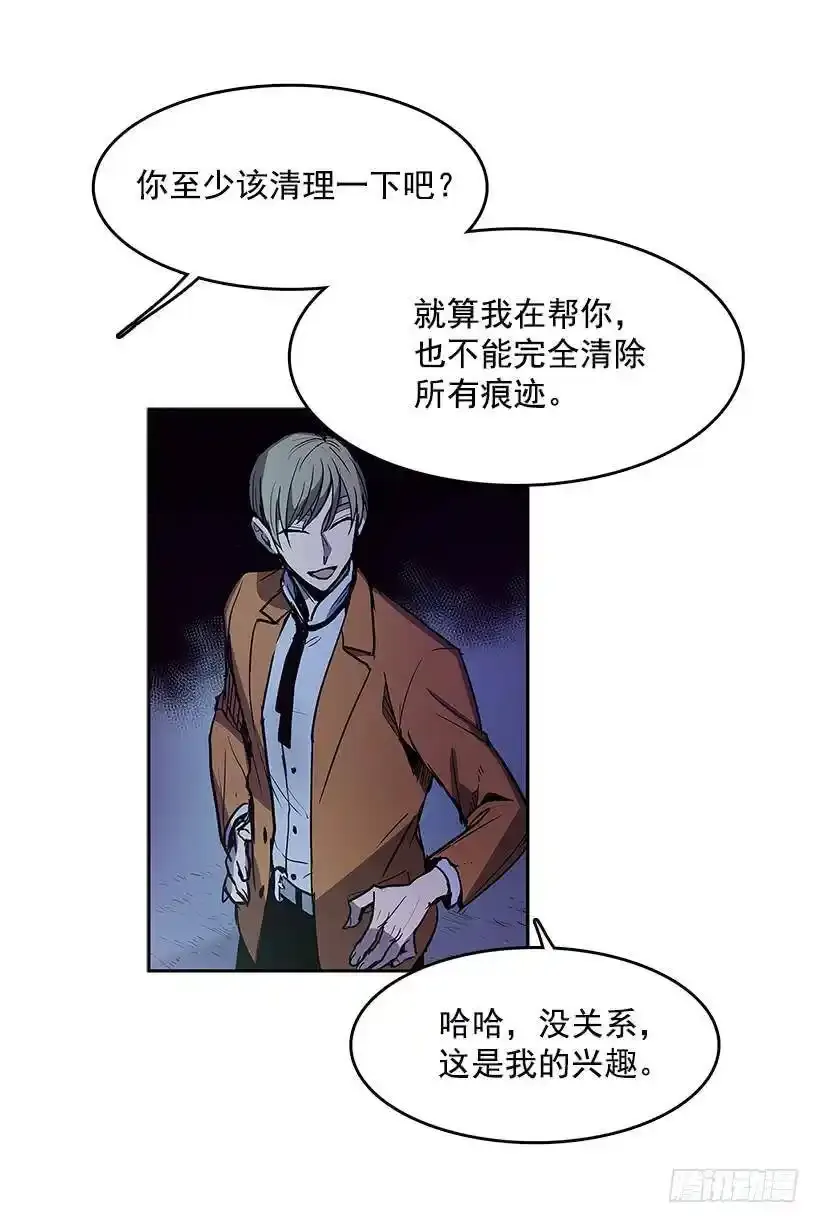买卖 第4页