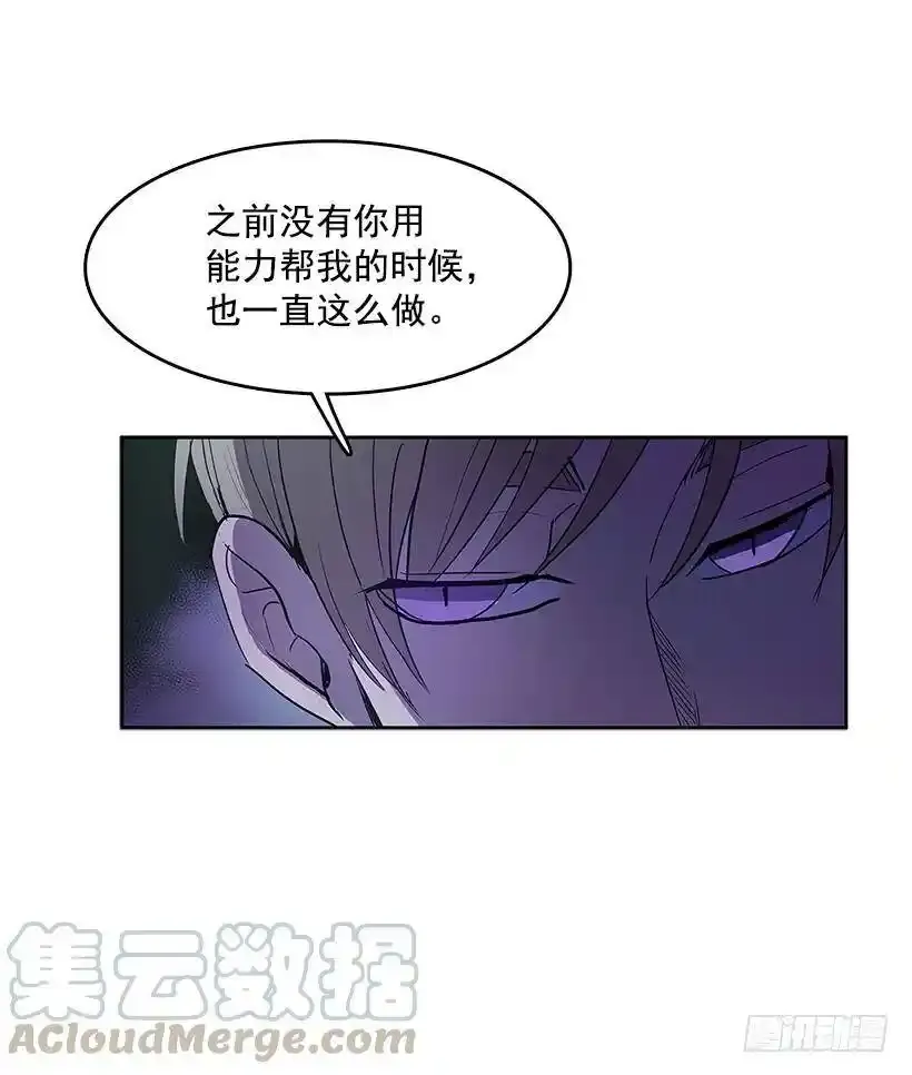 买卖 第5页
