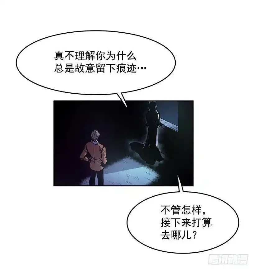 买卖 第6页