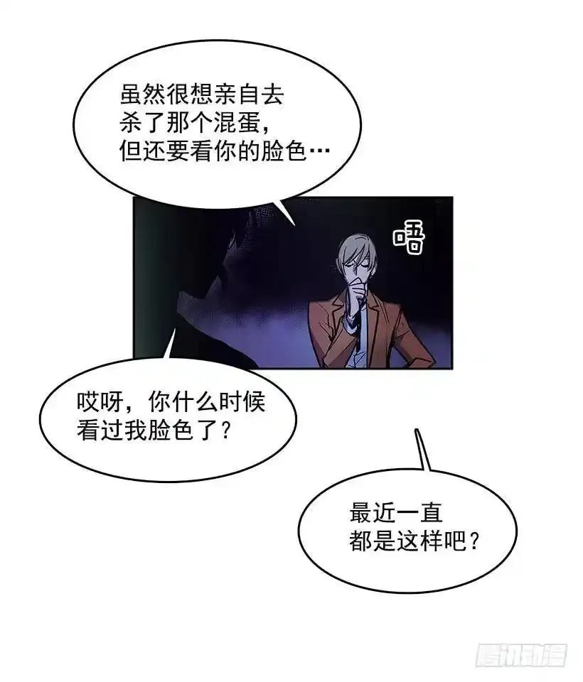买卖 第7页