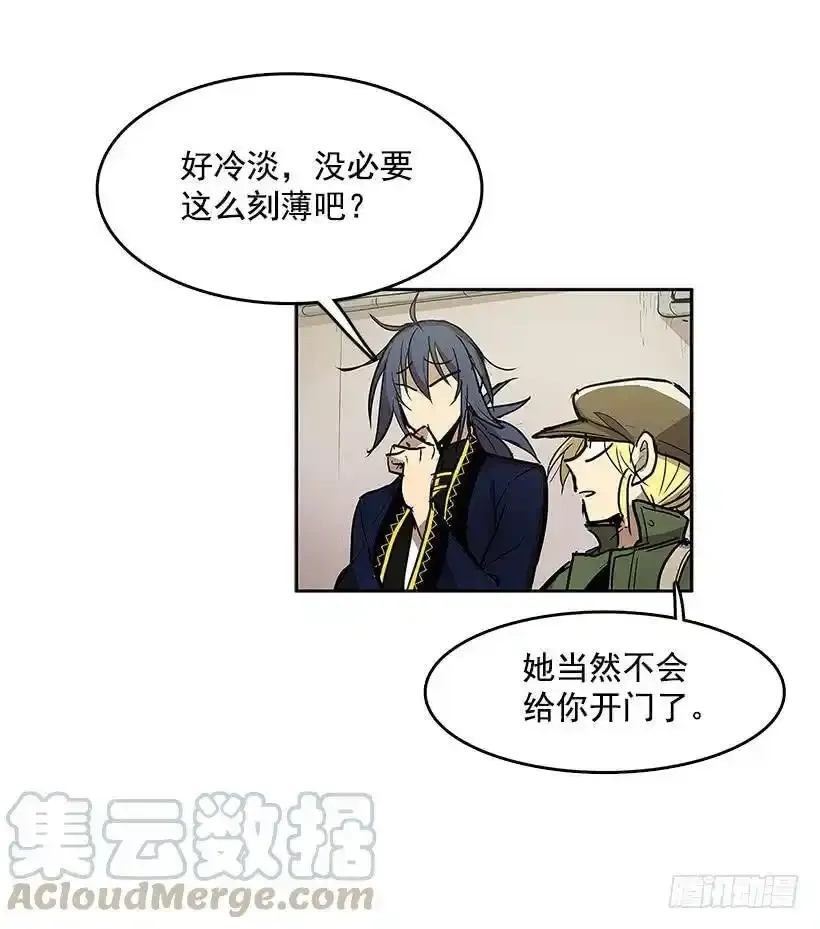 买卖 第13页