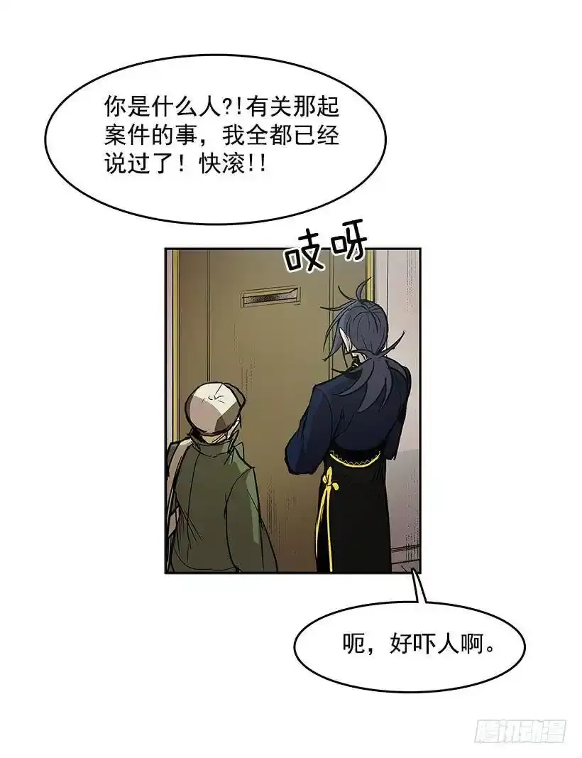 买卖 第15页