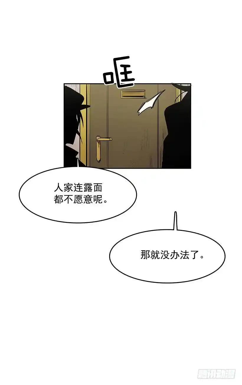 买卖 第18页