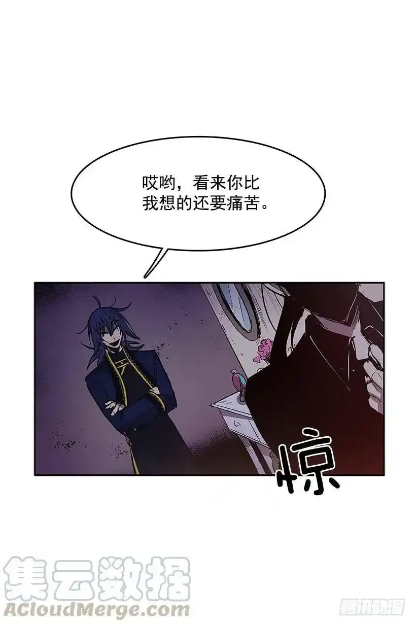 买卖 第21页