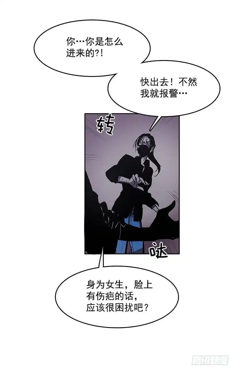 买卖 第22页