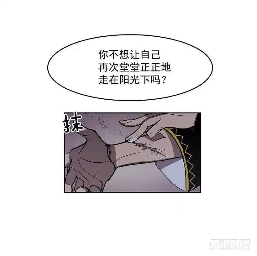 买卖 第23页