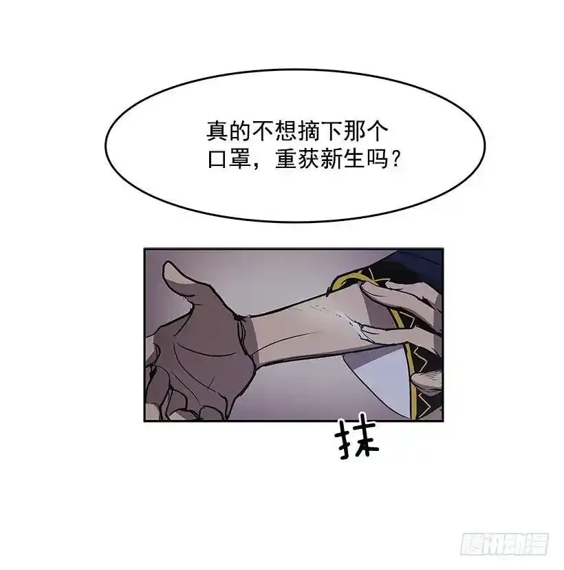 买卖 第24页