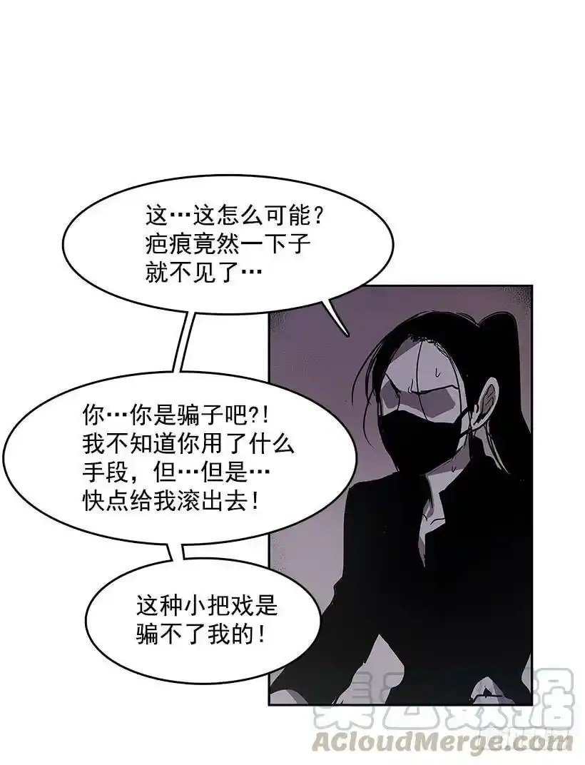 买卖 第25页