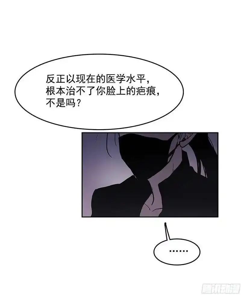 买卖 第27页