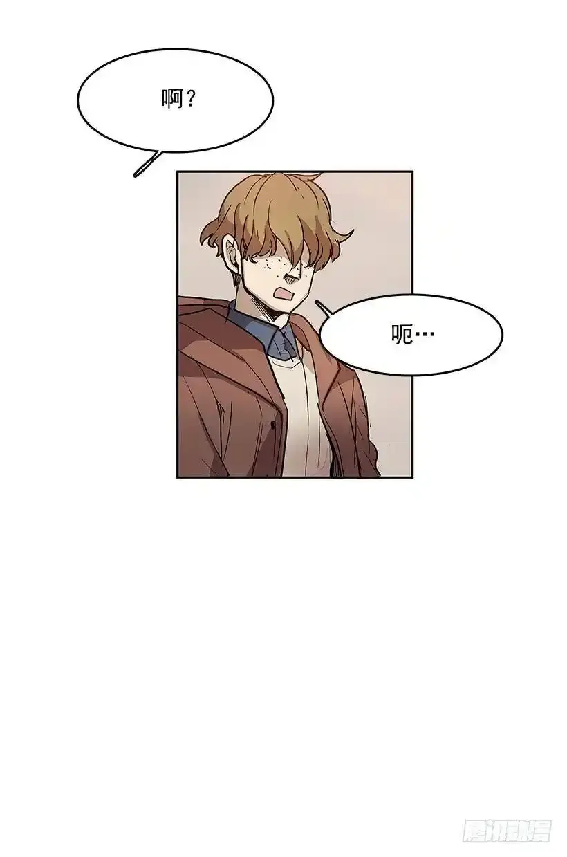线索 2 第6页