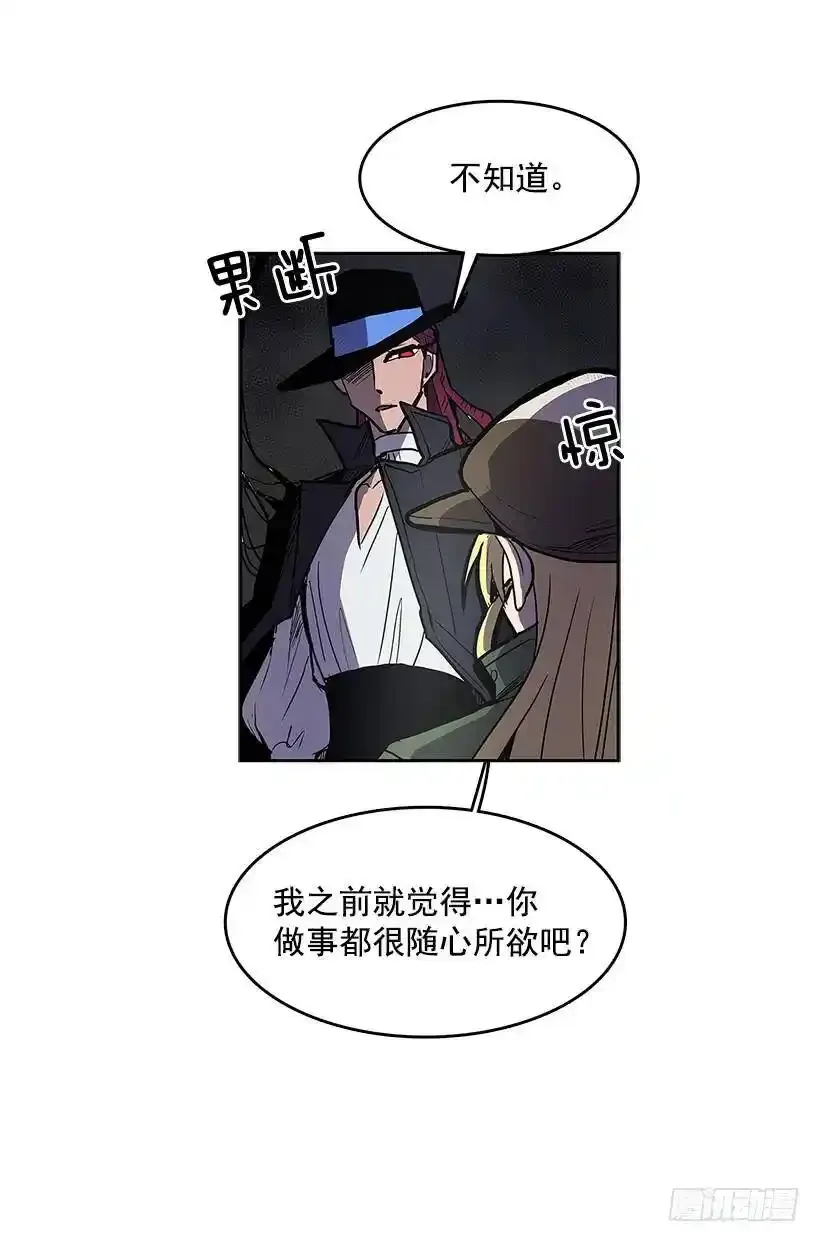 私人空间 第6页