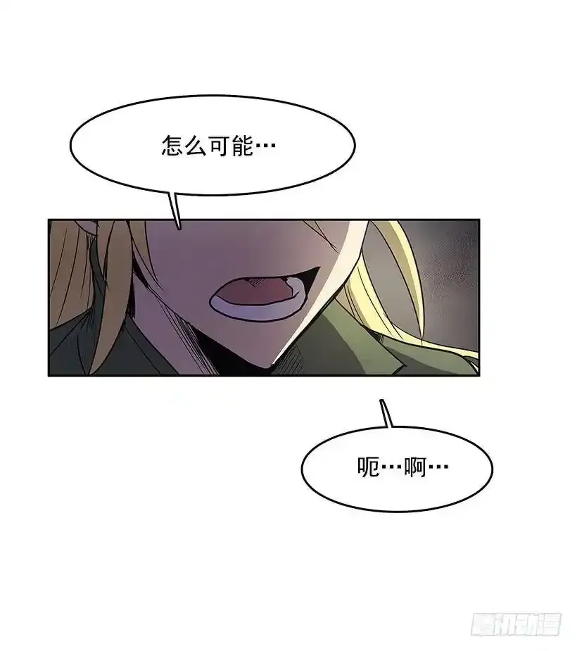 私人空间 第20页