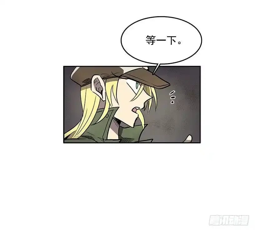 私人空间 第23页