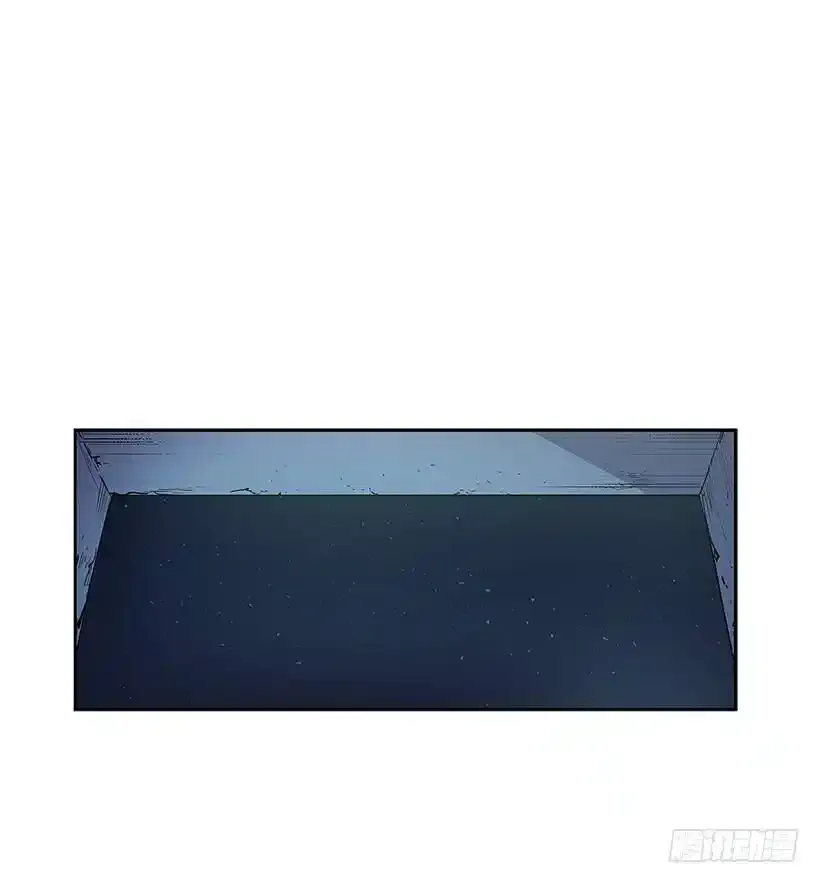 对峙 第23页