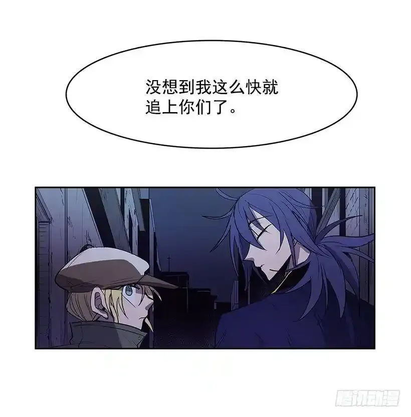 以前的身体 第18页
