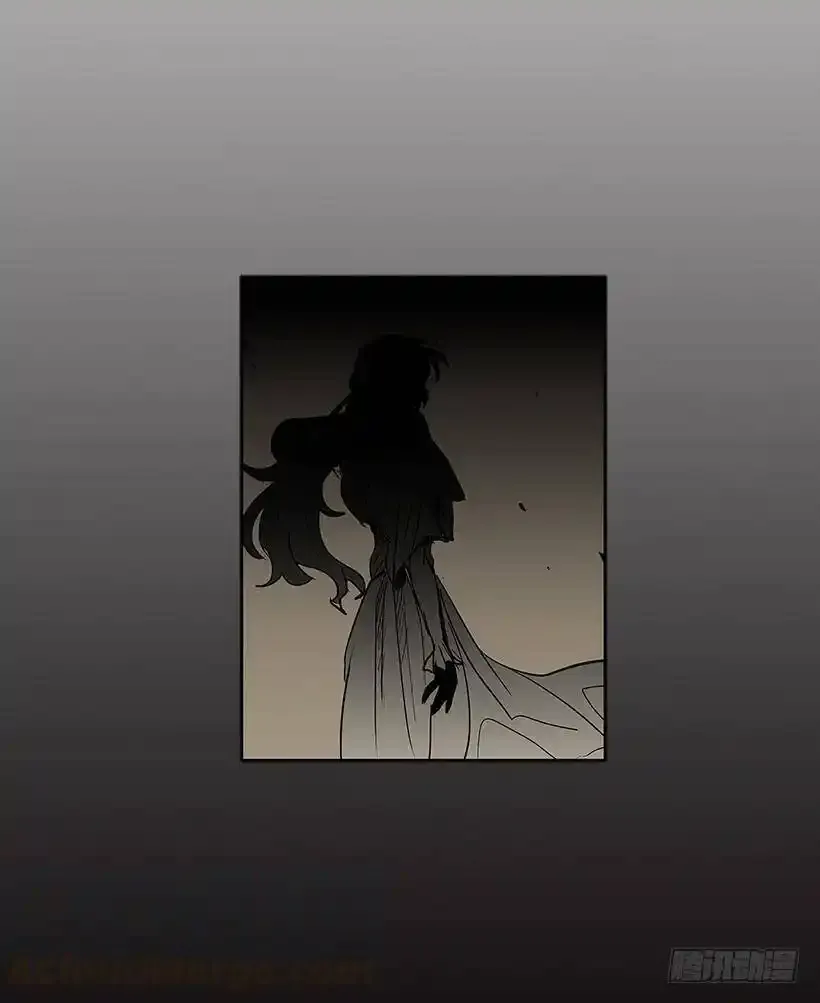 惹事上身 第13页