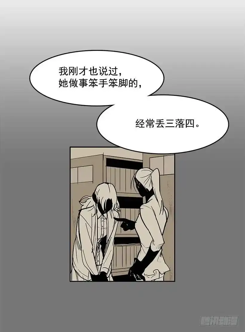 利用 第4页