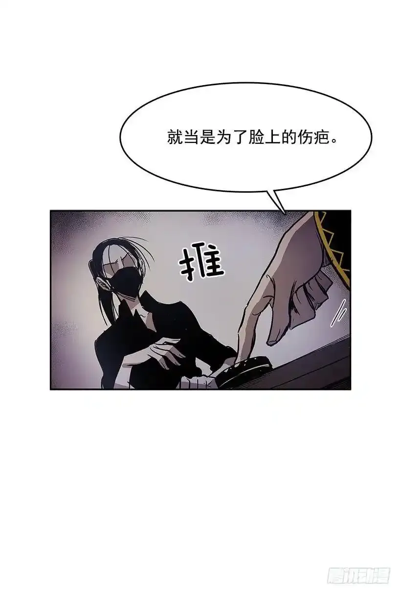 利用 第11页