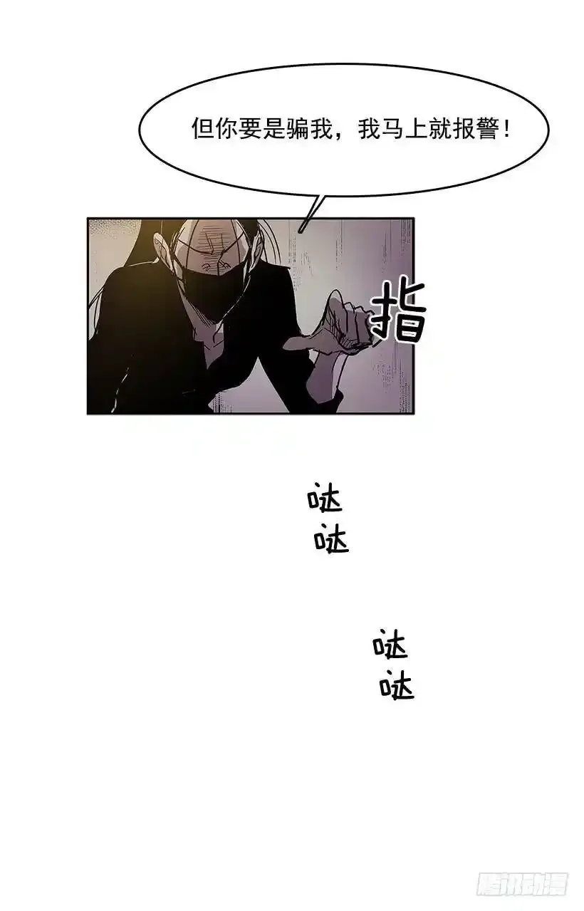 利用 第14页
