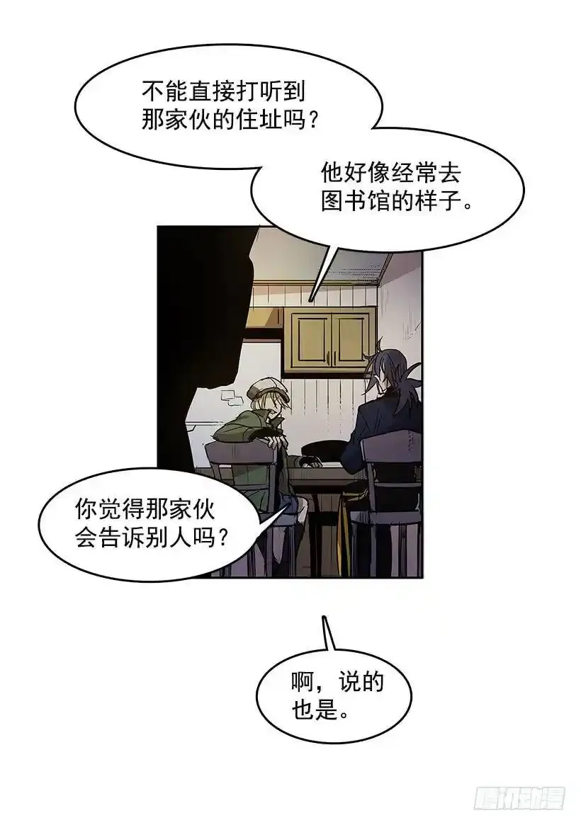 利用 第16页