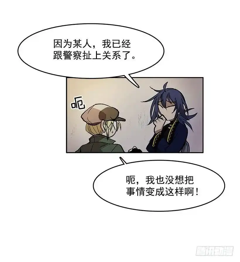 利用 第18页