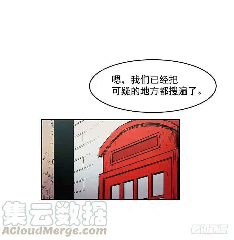 利用 第21页