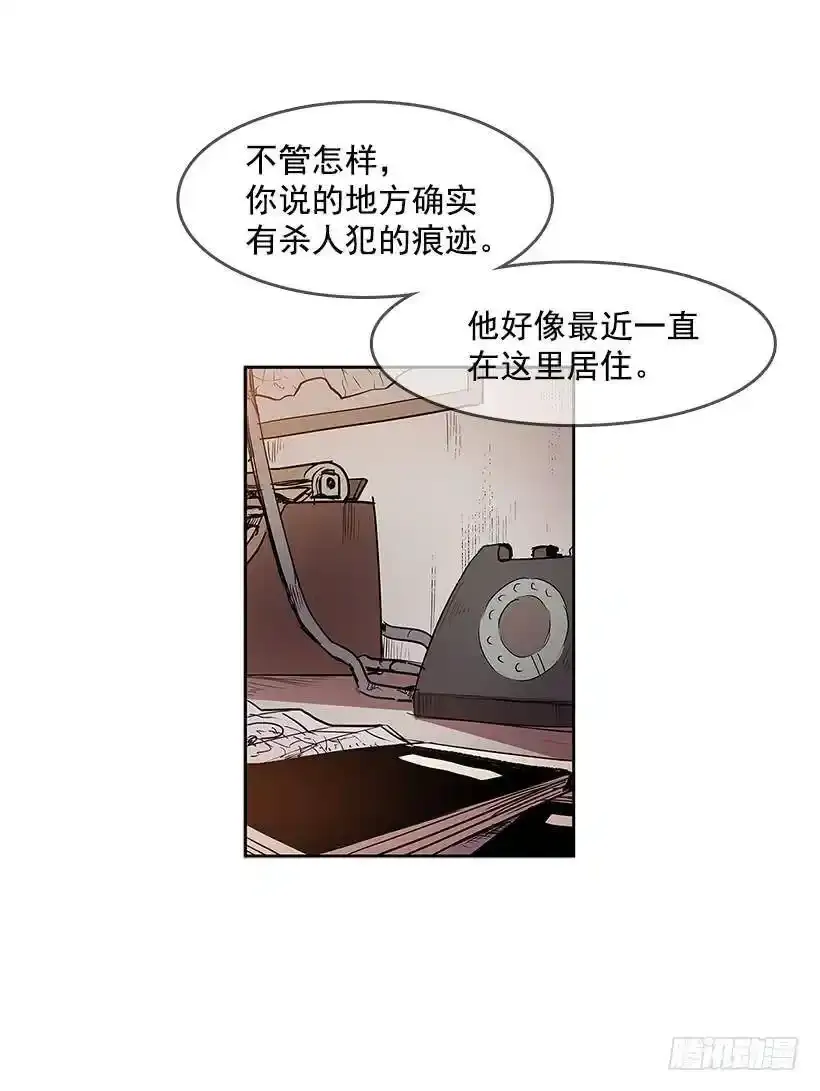 利用 第24页